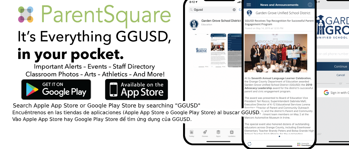 Home Wakeham Elementary School